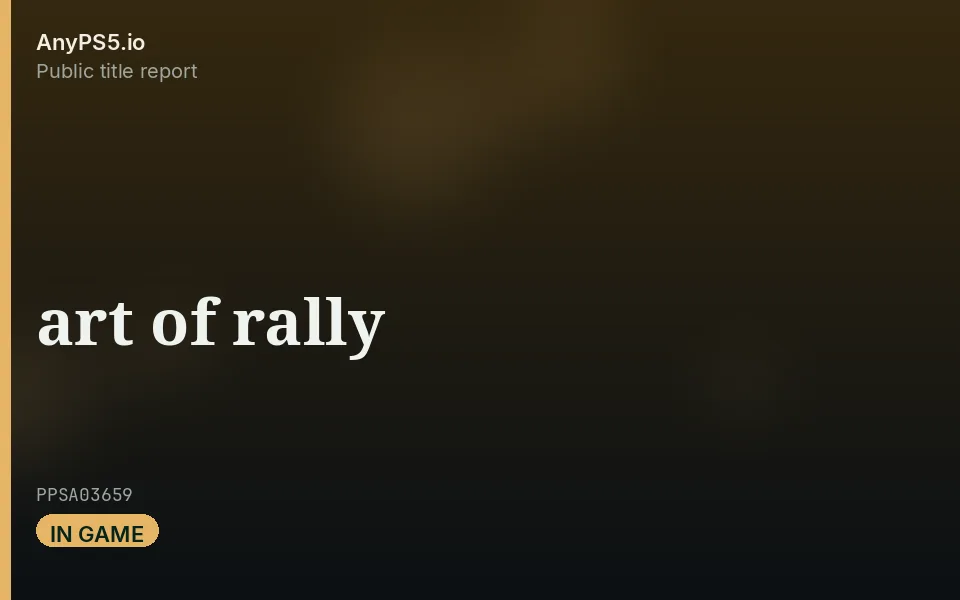 AnyPS5.io branded placeholder cover for art of rally. Not official box art.