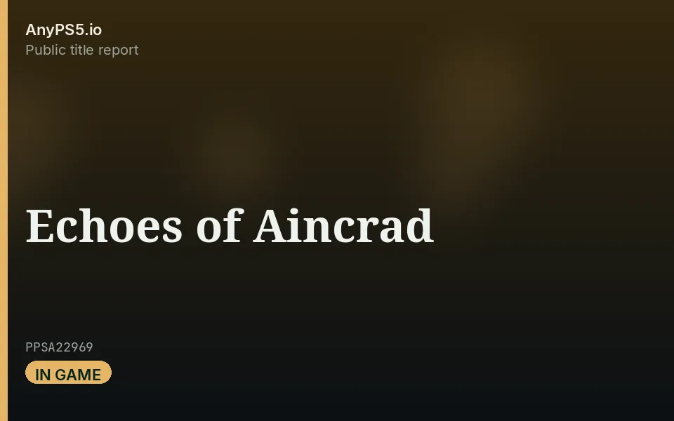 AnyPS5.io branded placeholder cover for Echoes of Aincrad. Not official box art.