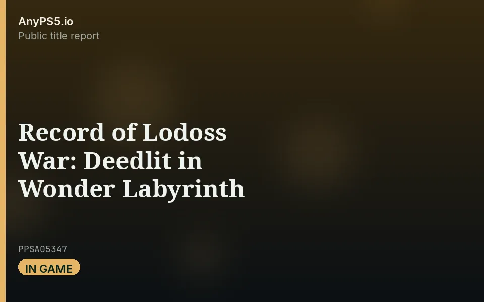 AnyPS5.io branded placeholder cover for Record of Lodoss War: Deedlit in Wonder Labyrinth. Not official box art.